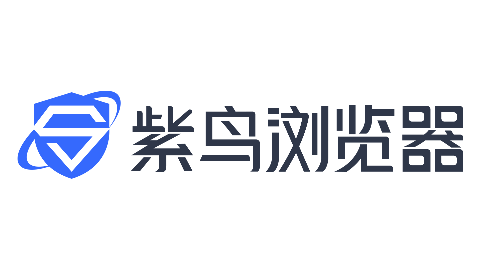三态服务商专区